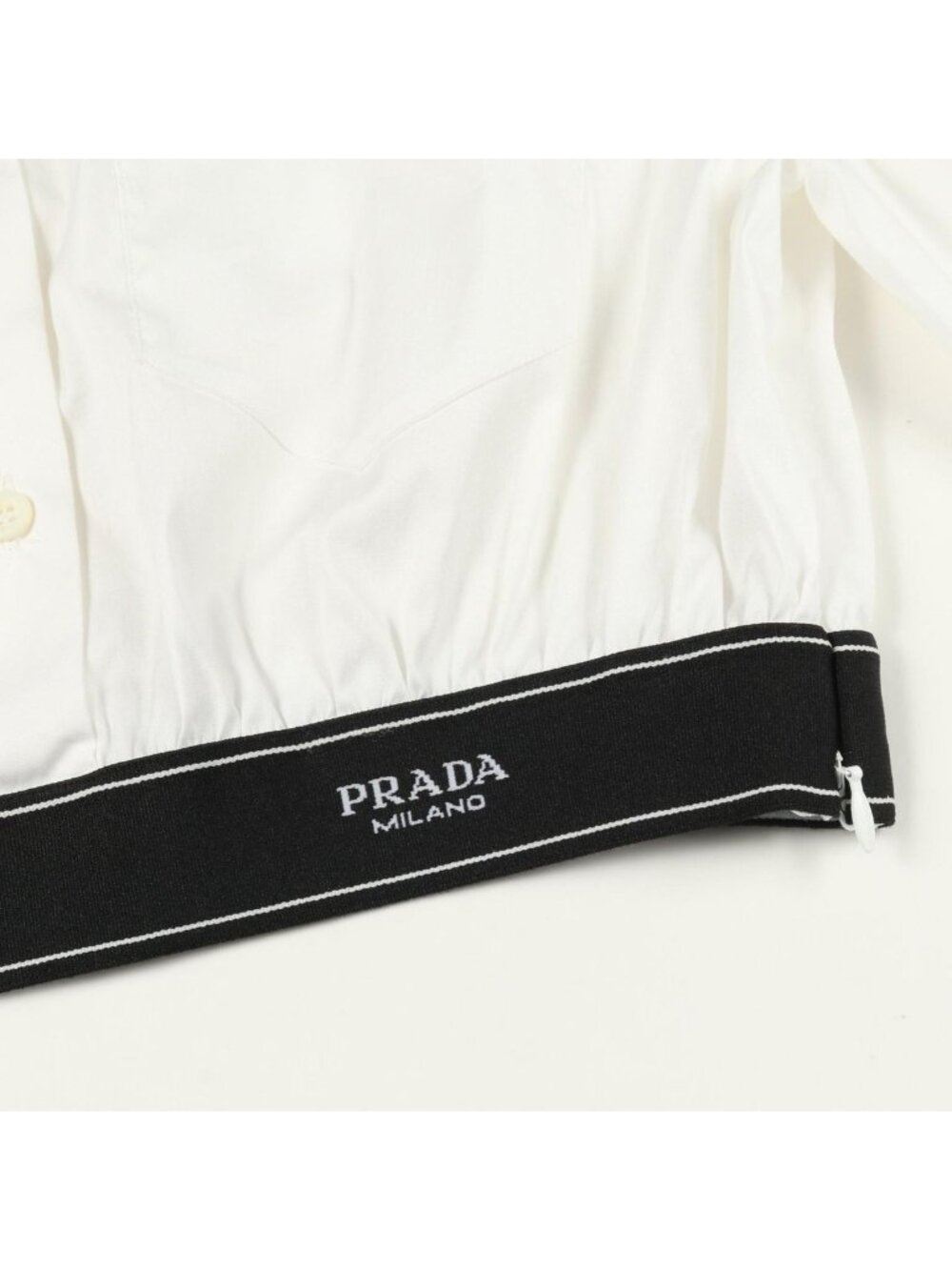 Prada Poplin Stretch Cotton Shirt - Picture 6 of 6
